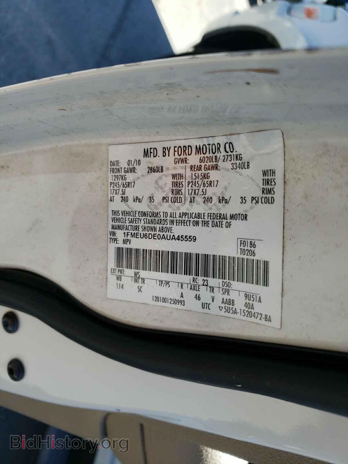 2010 FORD EXPLORER - VIN: 1FMEU6DE0AUA45559 - Фото 10