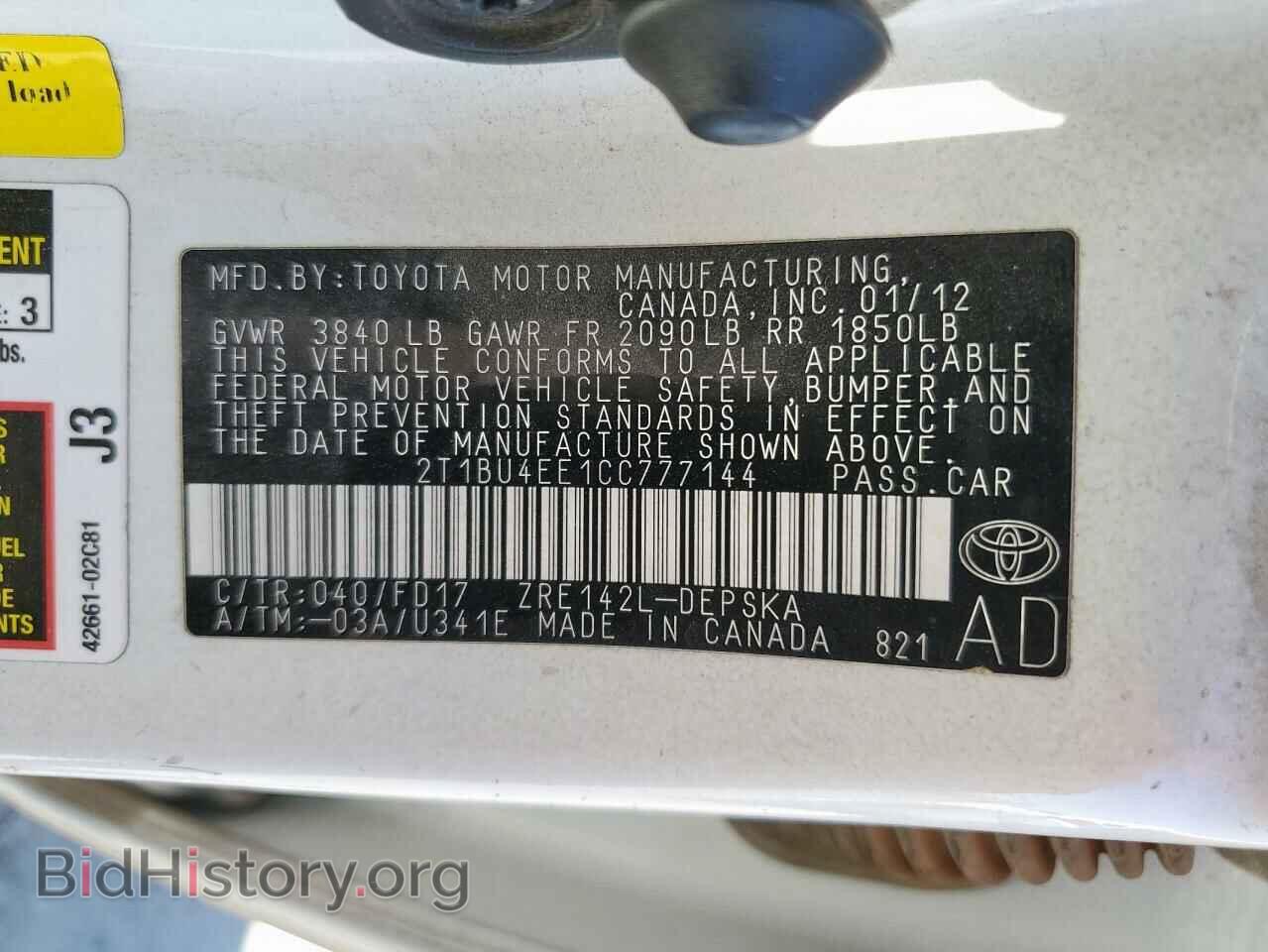 2012 TOYOTA COROLLA - VIN: 2T1BU4EE1CC777144 - Фото 12