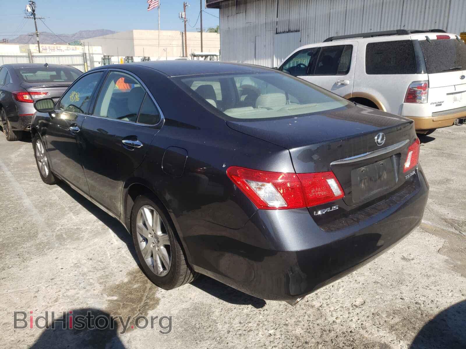 2008 LEXUS ES350 - VIN: JTHBJ46G882239120 - Фото 3