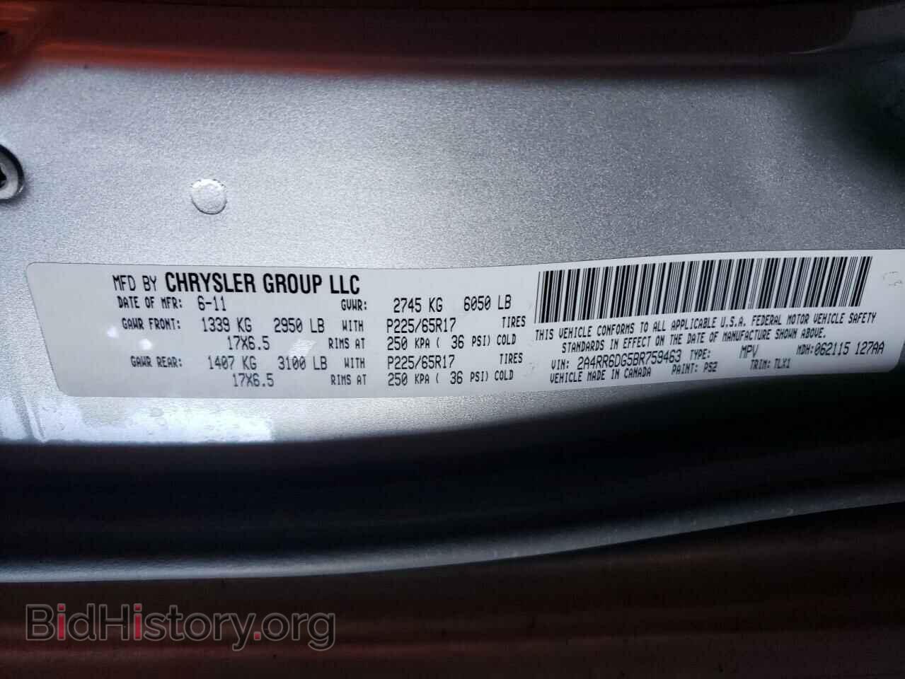 2011 CHRYSLER MINIVAN - VIN: 2A4RR6DG5BR759463 - Фото 10