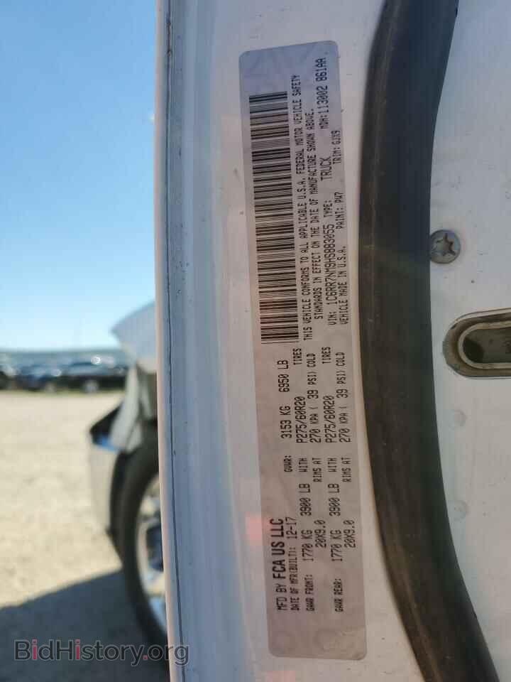 2017 RAM 1500 - VIN: 1C6RR7NM9HS883055 - Фото 13
