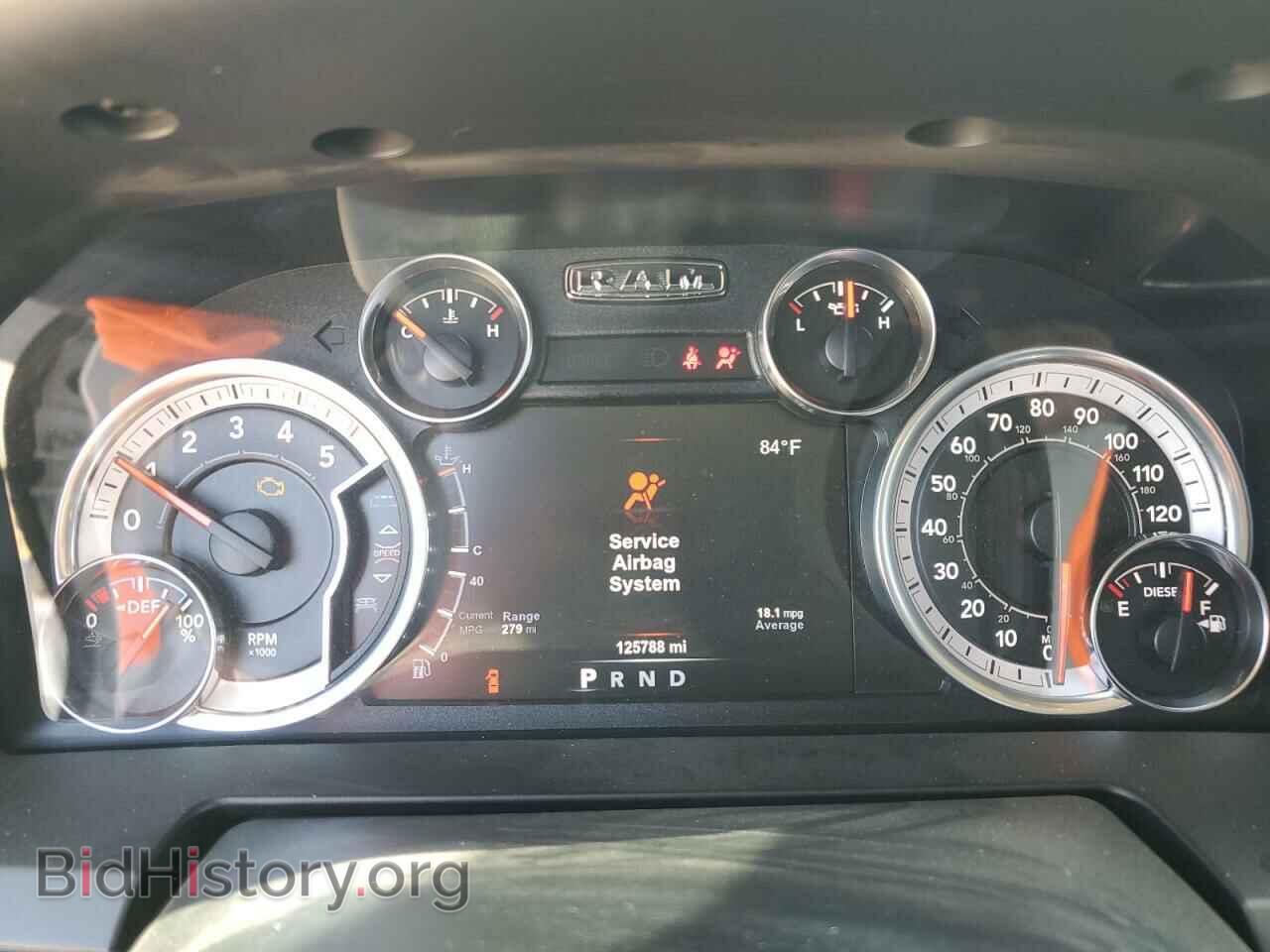 2017 RAM 1500 - VIN: 1C6RR7NM9HS883055 - Фото 9