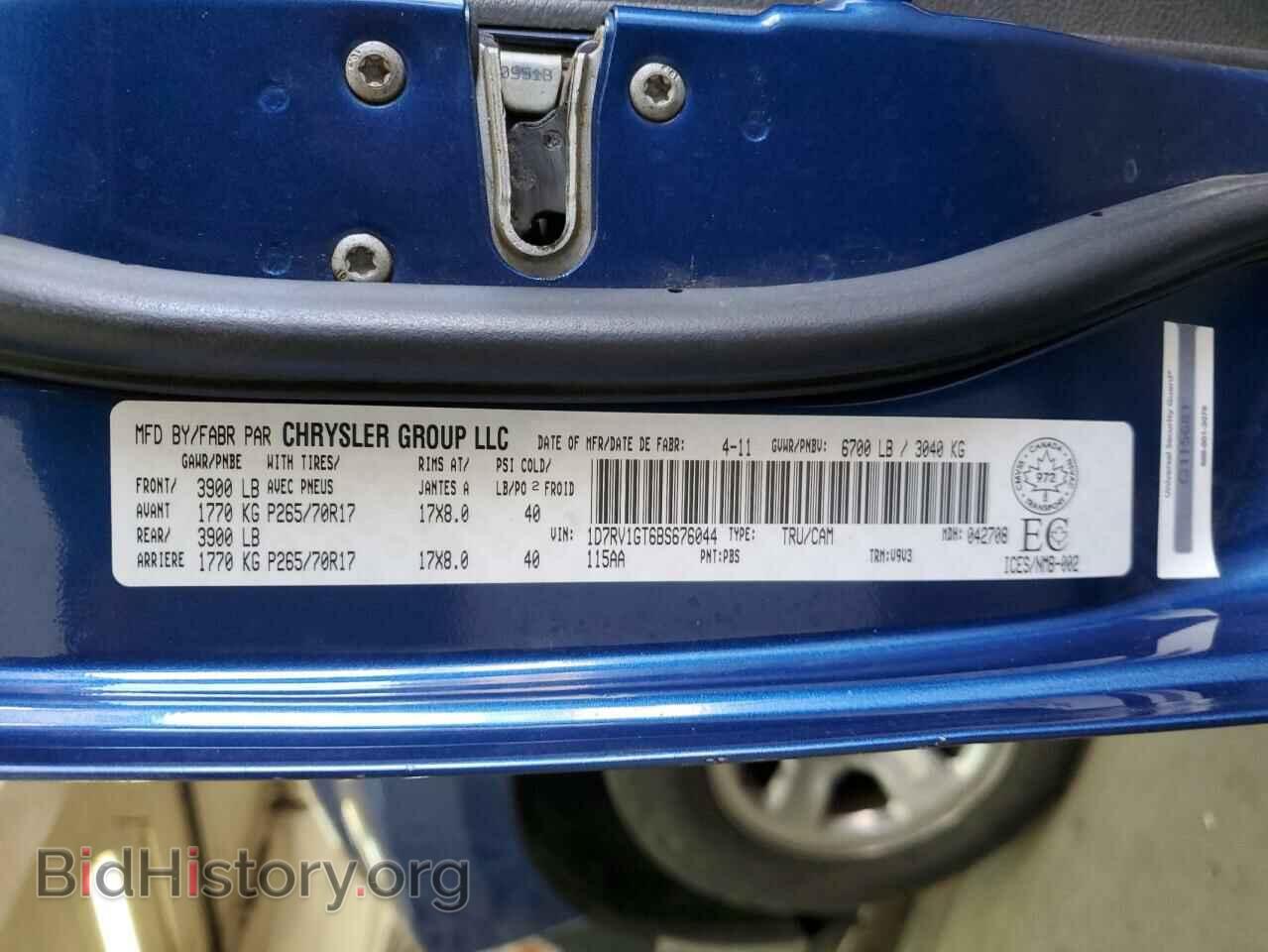 2011 DODGE All Models - VIN: 1D7RV1GT6BS676044 - Photo 12