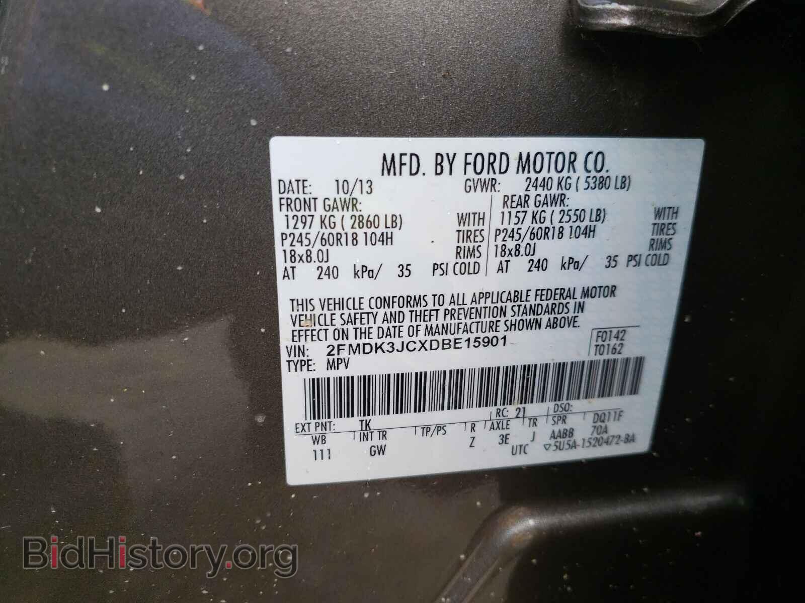 2013 FORD EDGE - VIN: 2FMDK3JCXDBE15901 - Photo 10
