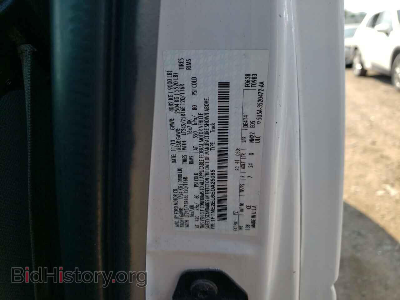 2014 FORD ALL Models - VIN: 1FTNE2EL6EDA25085 - Фото 12
