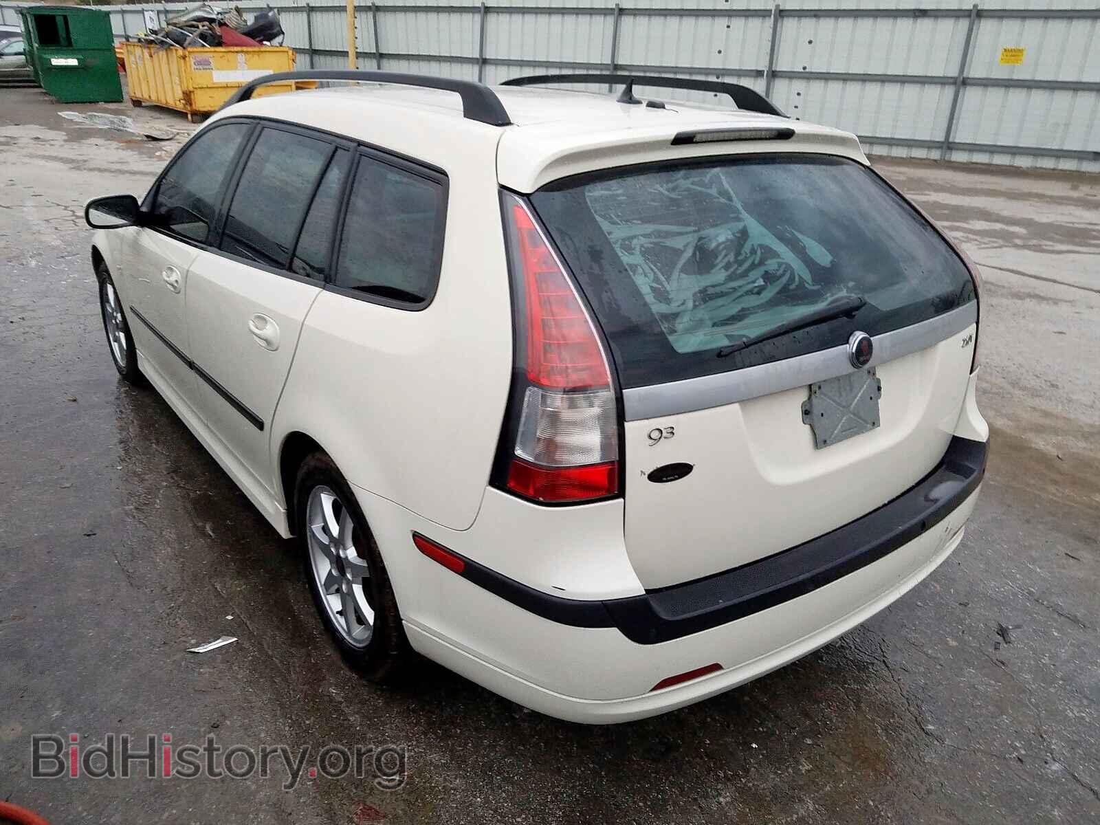 2007 SAAB 9 3 - VIN: YS3FD59Y971108442 - Фото 3
