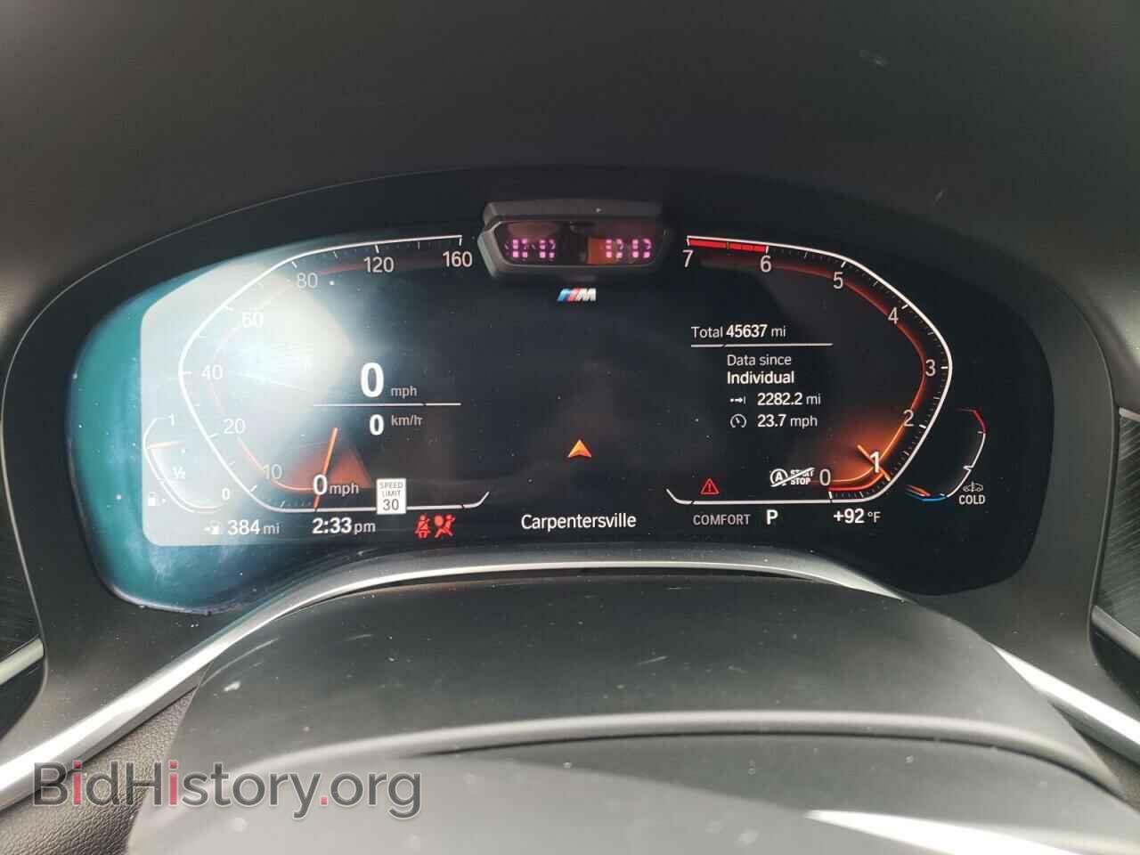 2020 BMW 7 SERIES - VIN: WBA7U2C04LCD62250 - Фото 9