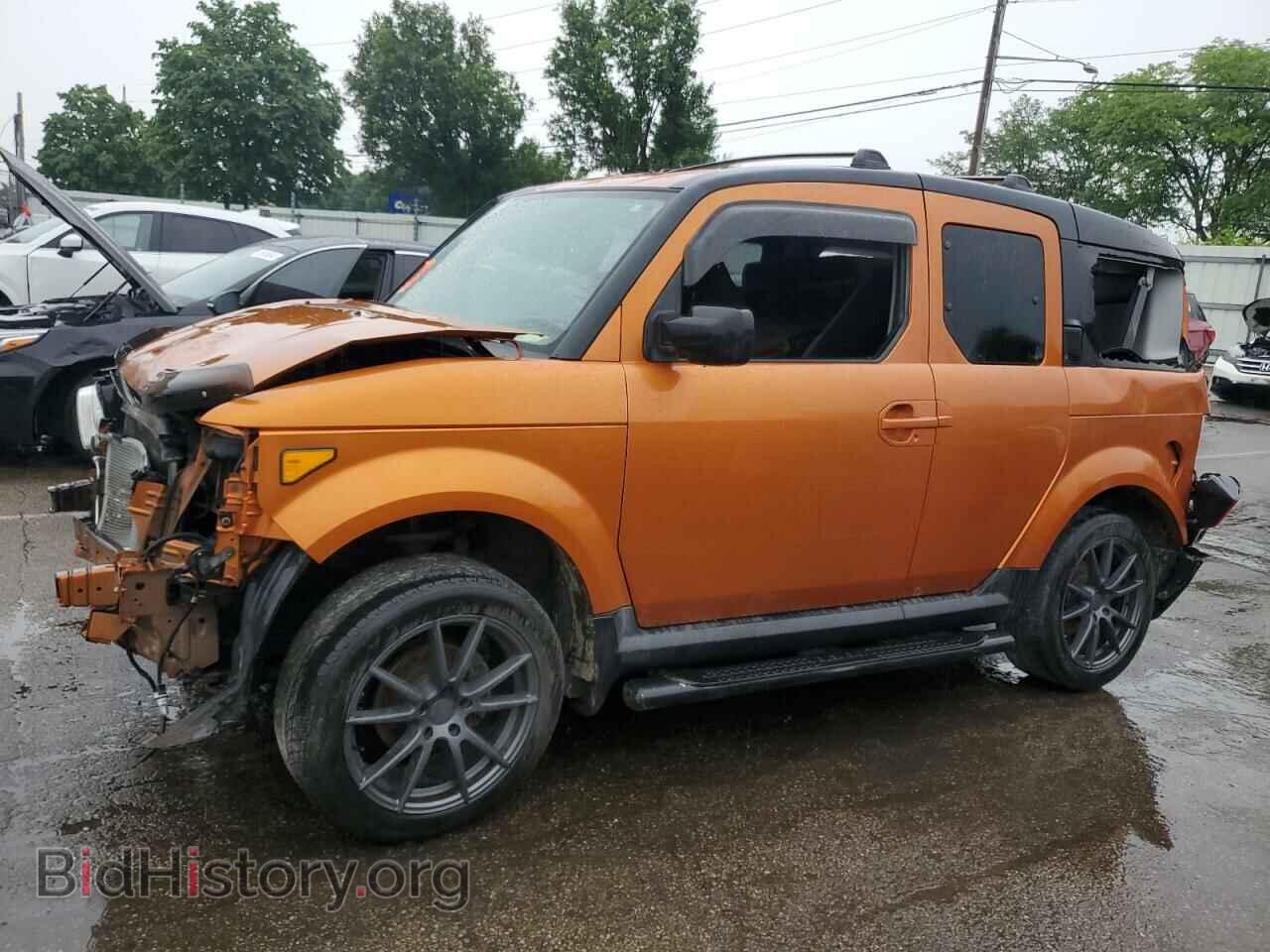 Photo 5J6YH28726L010846 - HONDA ELEMENT 2006