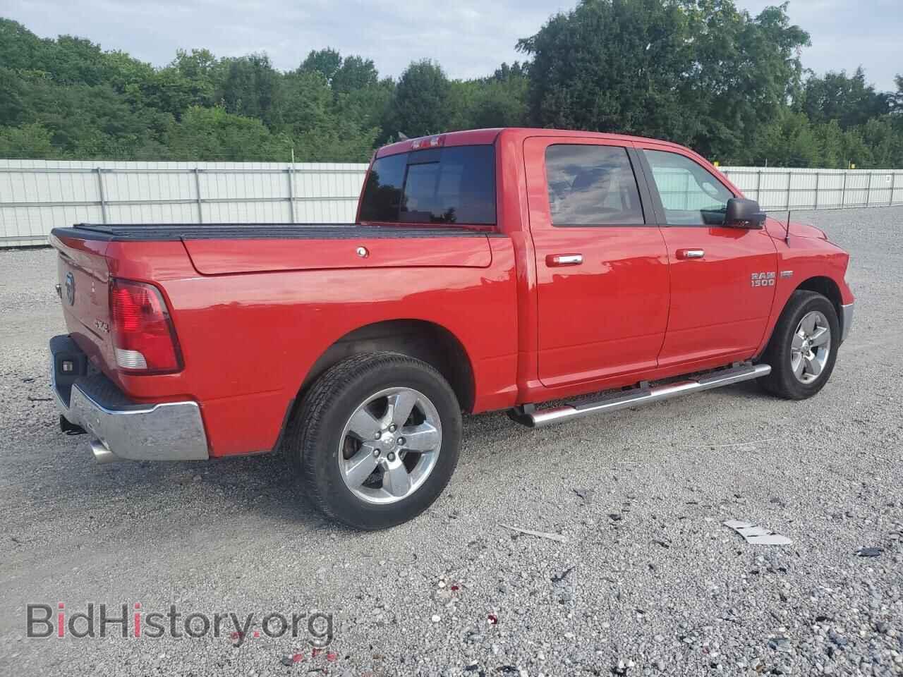 2017 RAM 1500 - VIN: 1C6RR7LTXHS627730 - Фото 3