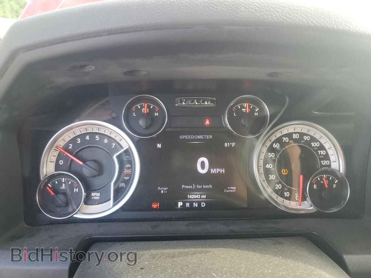 2017 RAM 1500 - VIN: 1C6RR7LTXHS627730 - Фото 9