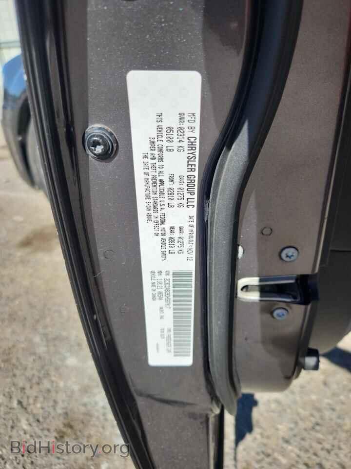 2013 CHRYSLER 300 - VIN: 2C3CCABG9DH587017 - Photo 20