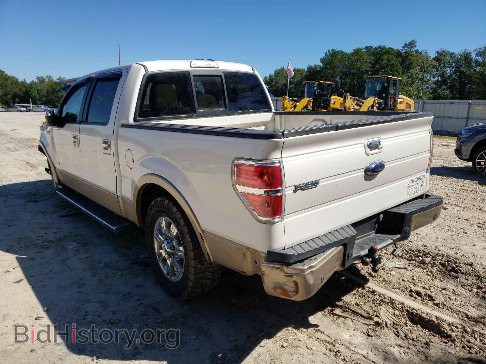2012 FORD F-150 - VIN: 1FTFW1CT1CFA99370 - Фото 3