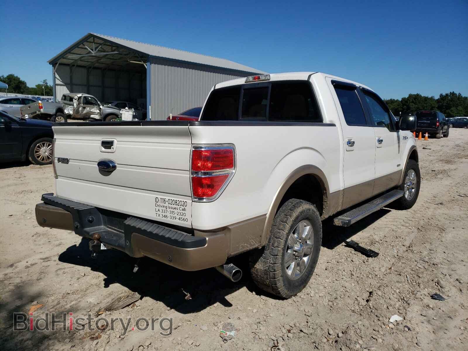 2012 FORD F-150 - VIN: 1FTFW1CT1CFA99370 - Фото 4