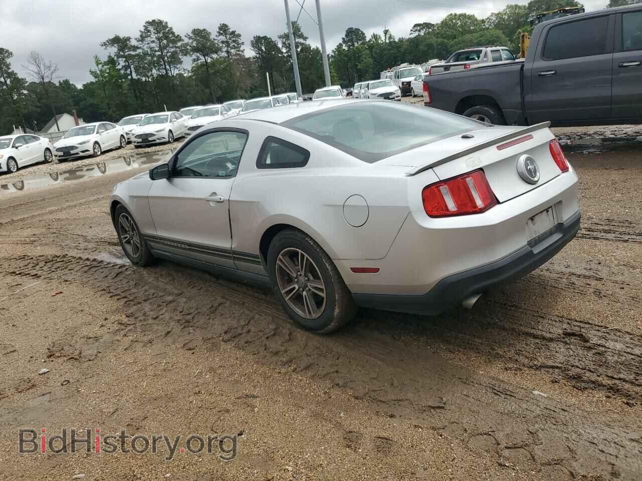2012 FORD ALL Models - VIN: 1ZVBP8AM5C5210831 - Фото 2