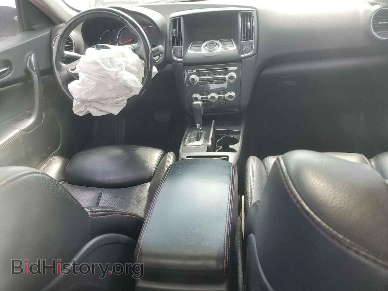 2013 NISSAN MAXIMA - VIN: 1N4AA5AP0DC805730 - Photo 8