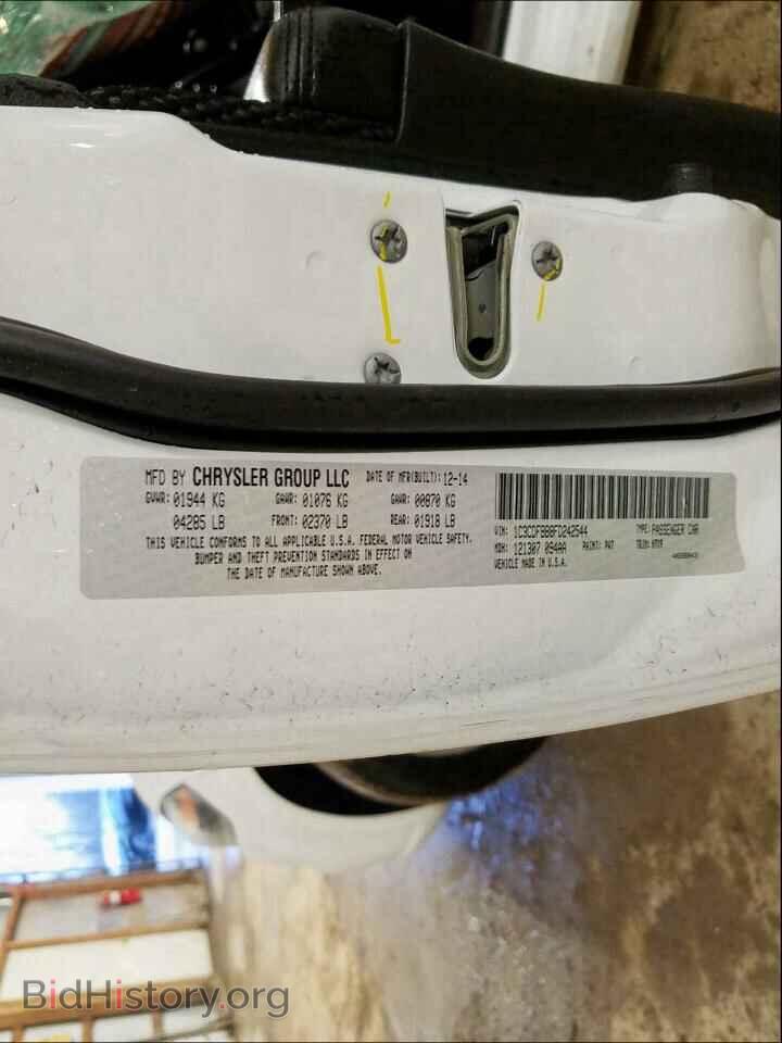 2015 DODGE DART - VIN: 1C3CDFBB8FD242544 - Photo 10