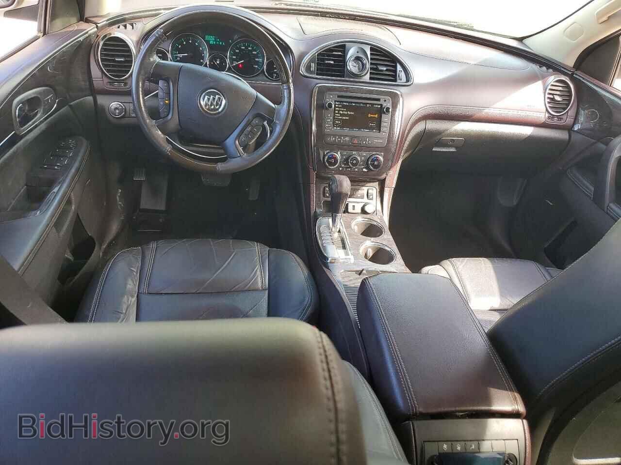 2015 BUICK ENCLAVE - VIN: 5GAKRCKD5FJ109896 - Фото 16