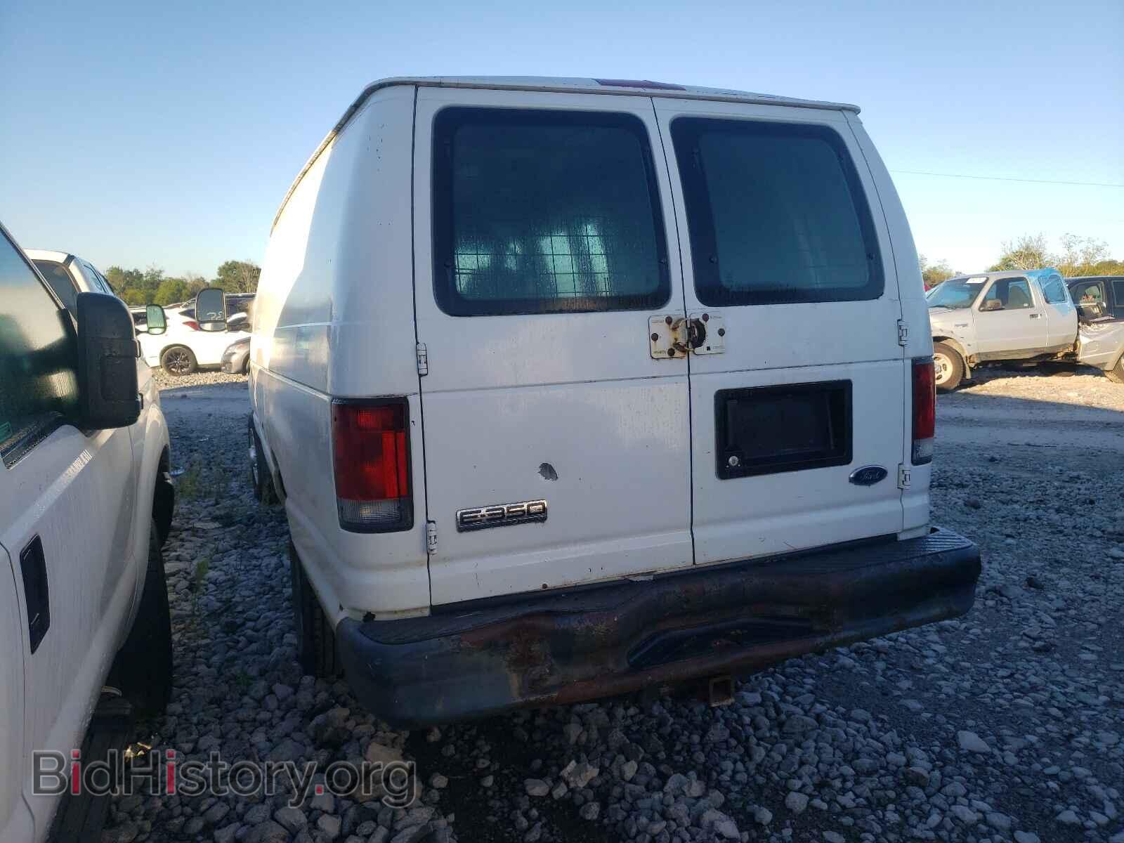 2008 FORD ECONOLINE - VIN: 1FTSS34L68DA12263 - Photo 3