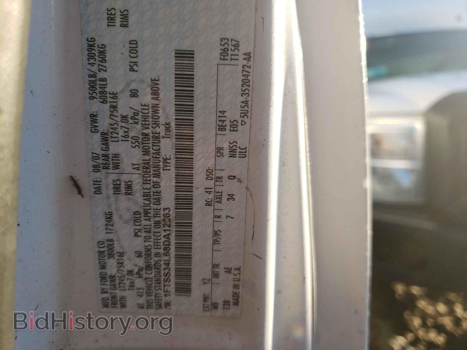 2008 FORD ECONOLINE - VIN: 1FTSS34L68DA12263 - Photo 10
