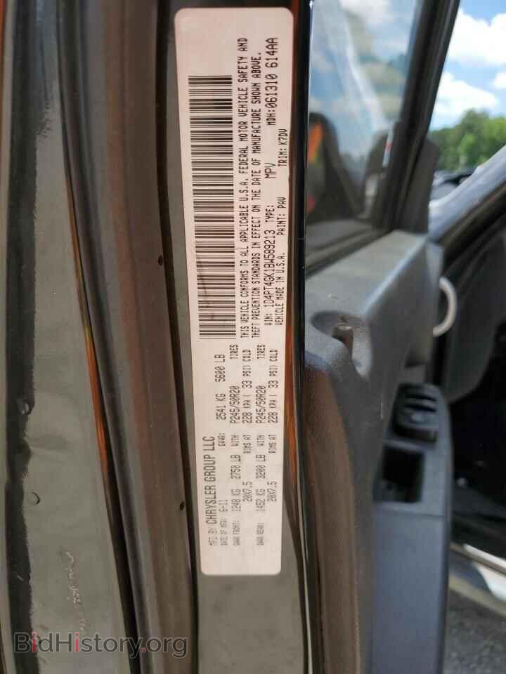 2011 DODGE NITRO - VIN: 1D4PT4GK1BW589213 - Фото 13