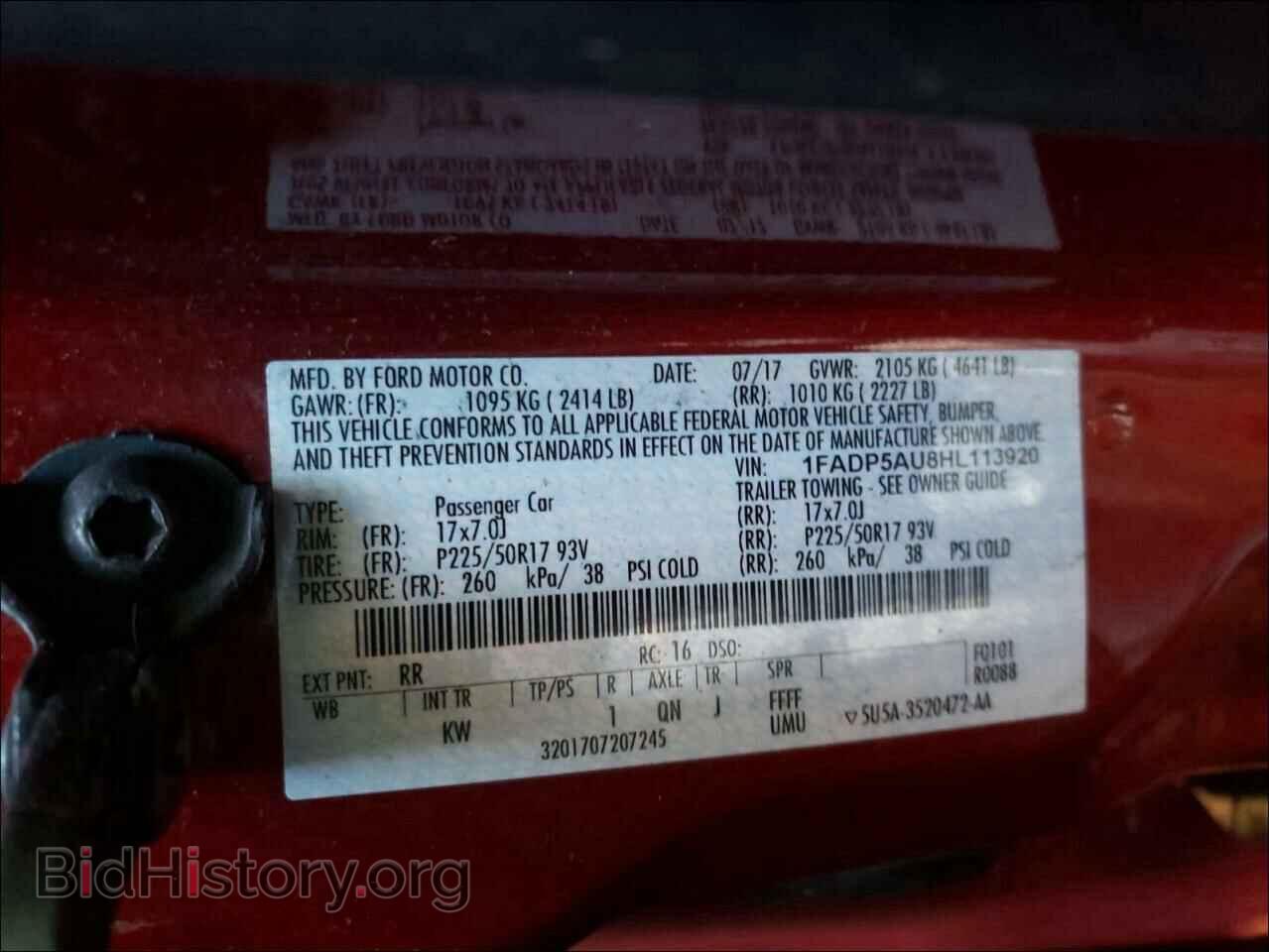 2017 FORD CMAX - VIN: 1FADP5AU8HL113920 - Фото 10