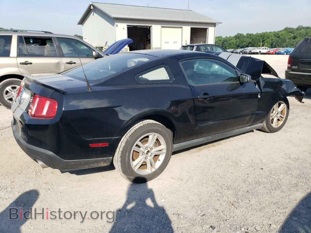 2012 FORD ALL Models - VIN: 1ZVBP8AM6C5258130 - Фото 3