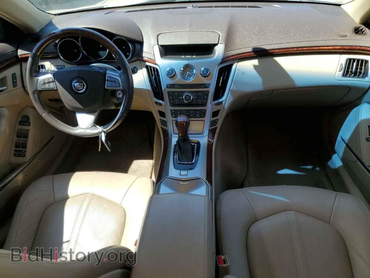 2012 CADILLAC CTS - VIN: 1G6DH5E57C0131218 - Фото 8