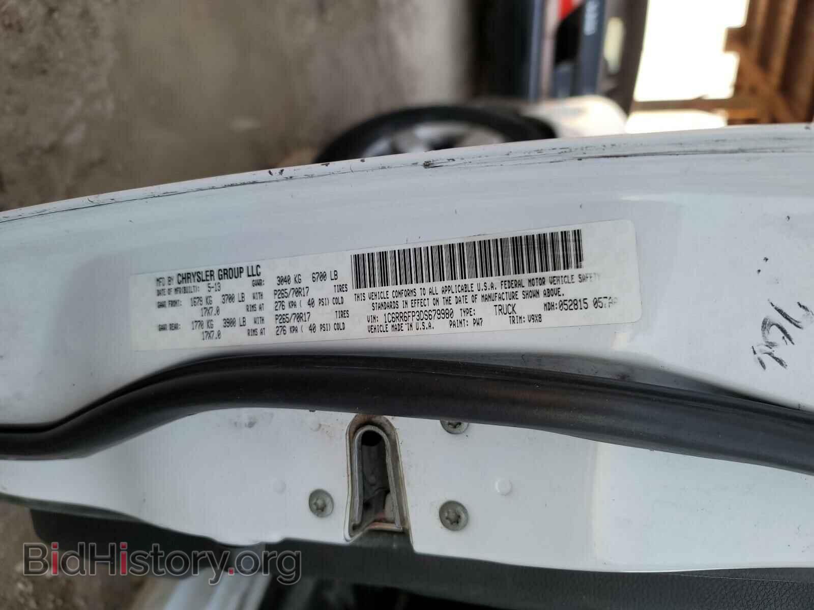 2013 RAM 1500 - VIN: 1C6RR6FP3DS679980 - Photo 5