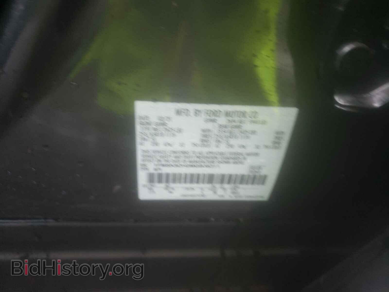2021 FORD EXPLORER - VIN: 1FMSK8DH0MGB38311 - Photo 10