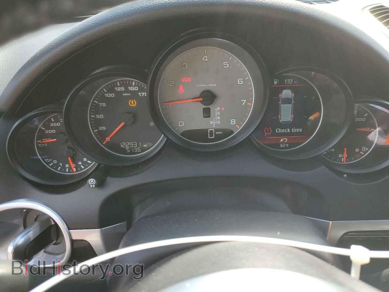 2017 PORSCHE CAYENNE - VIN: WP1AB2A22HLA50675 - Фото 9