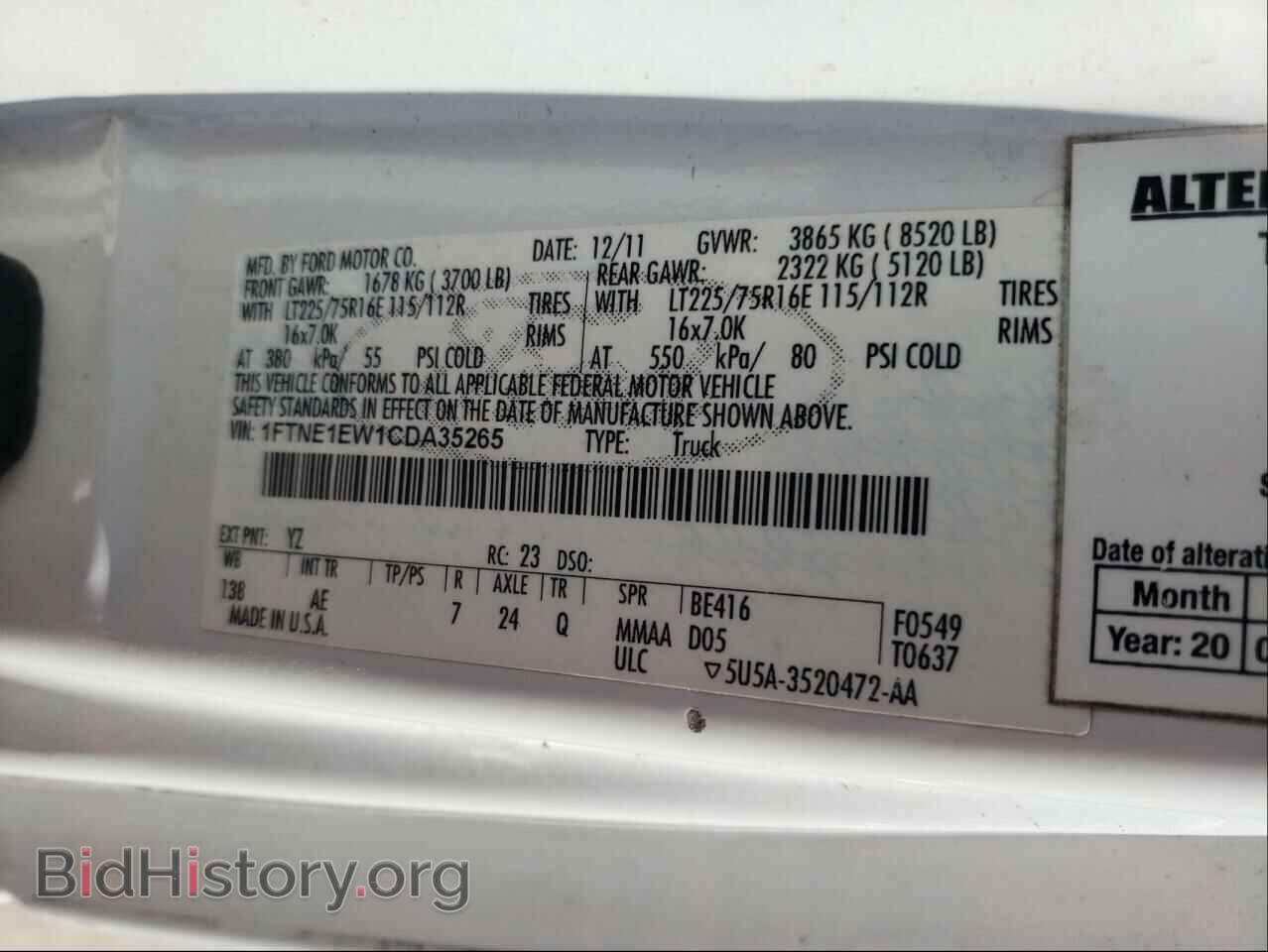 2012 FORD ECONOLINE - VIN: 1FTNE1EW1CDA35265 - Photo 10