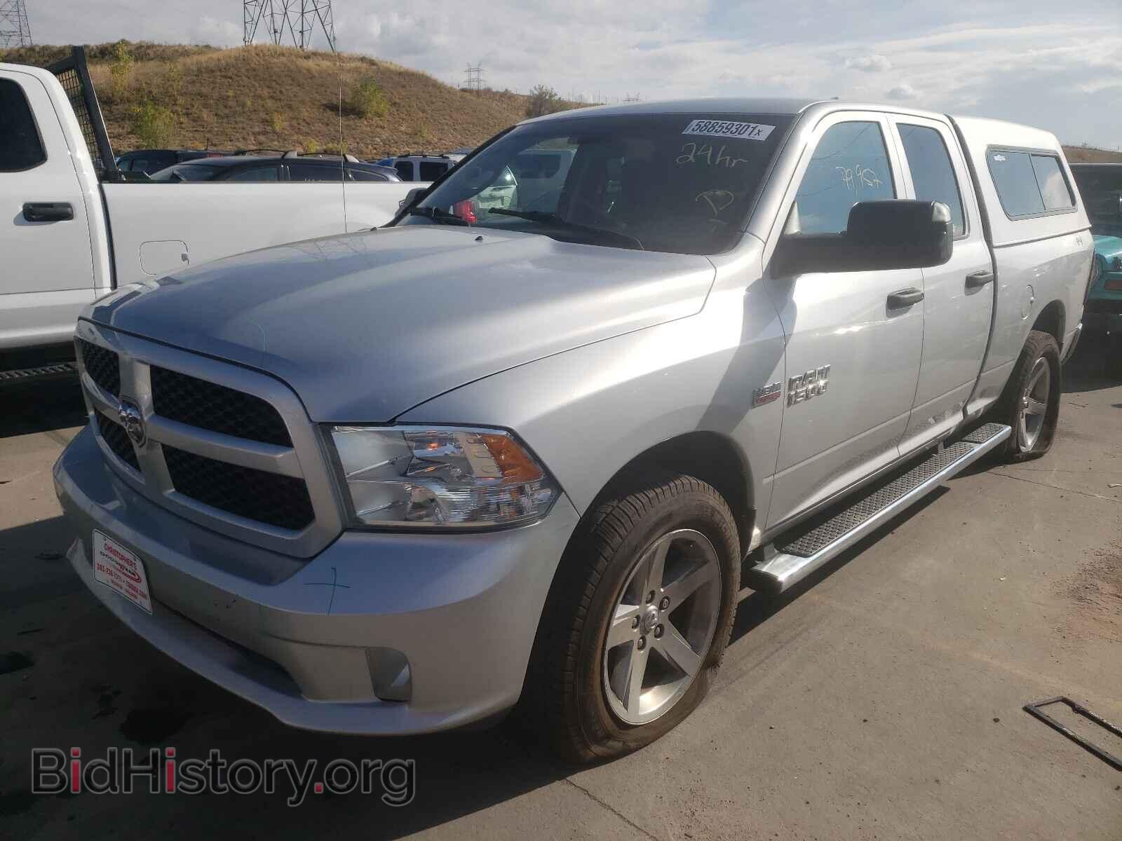 2013 RAM 1500 - VIN: 1C6RR7FT6DS506862 - Фото 2