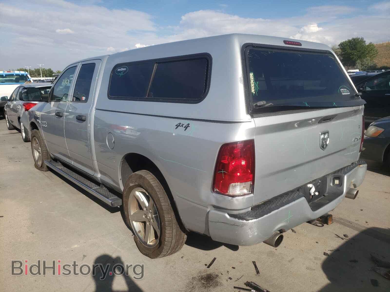 2013 RAM 1500 - VIN: 1C6RR7FT6DS506862 - Фото 3