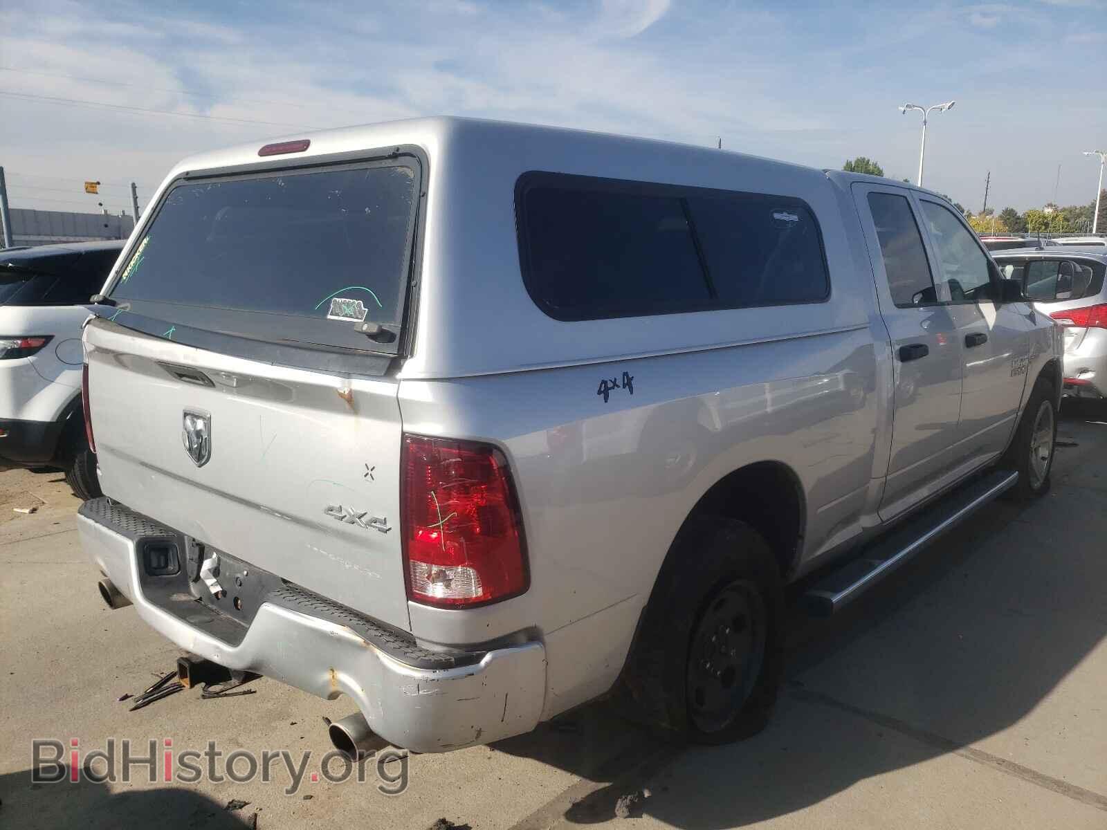 2013 RAM 1500 - VIN: 1C6RR7FT6DS506862 - Фото 4