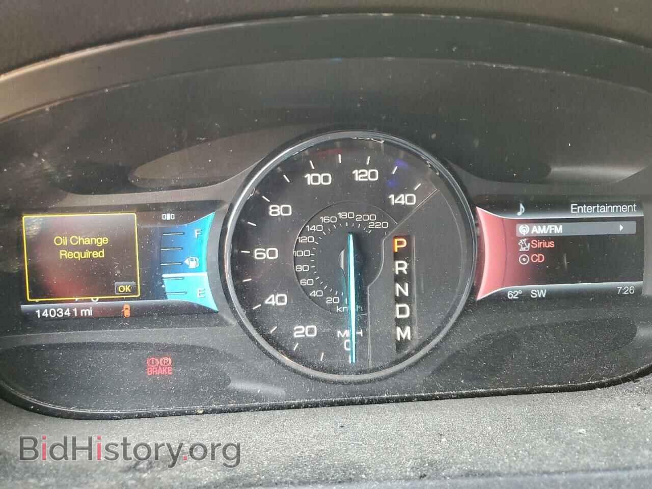 2011 FORD EDGE - VIN: 2FMDK3KC8BBB56126 - Photo 9