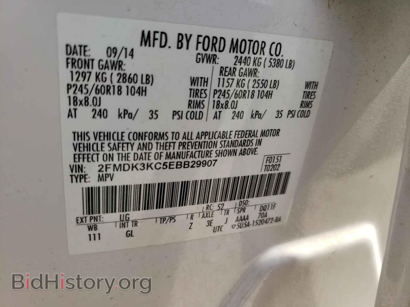 2014 FORD EDGE - VIN: 2FMDK3KC5EBB29907 - Photo 10