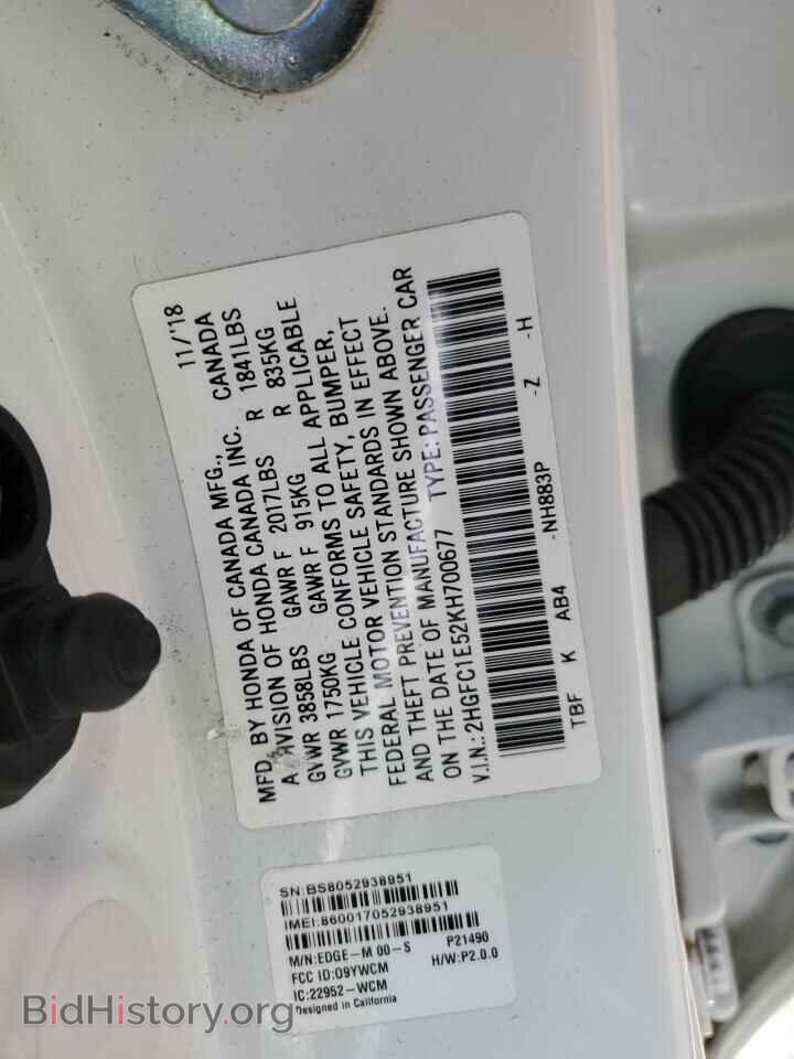 2019 HONDA CIVIC - VIN: 2HGFC1E52KH700677 - Фото 12