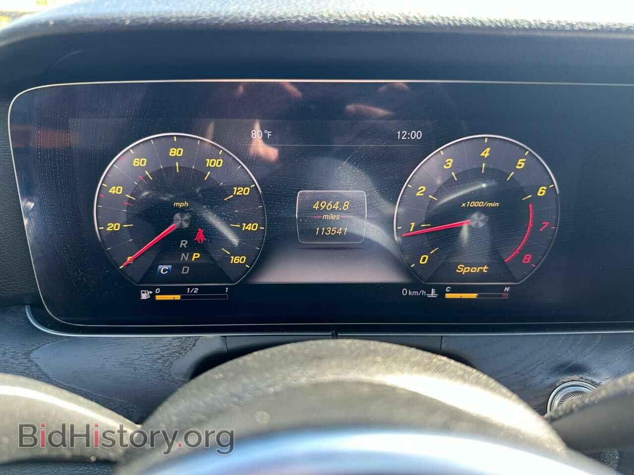 2019 MERCEDES-BENZ E-CLASS - VIN: WDDZF4KB6KA566954 - Фото 8