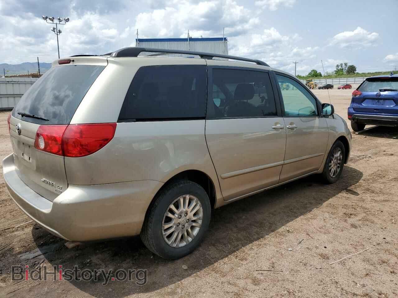 2008 TOYOTA All Models - VIN: 5TDBK23C68S011467 - Фото 3