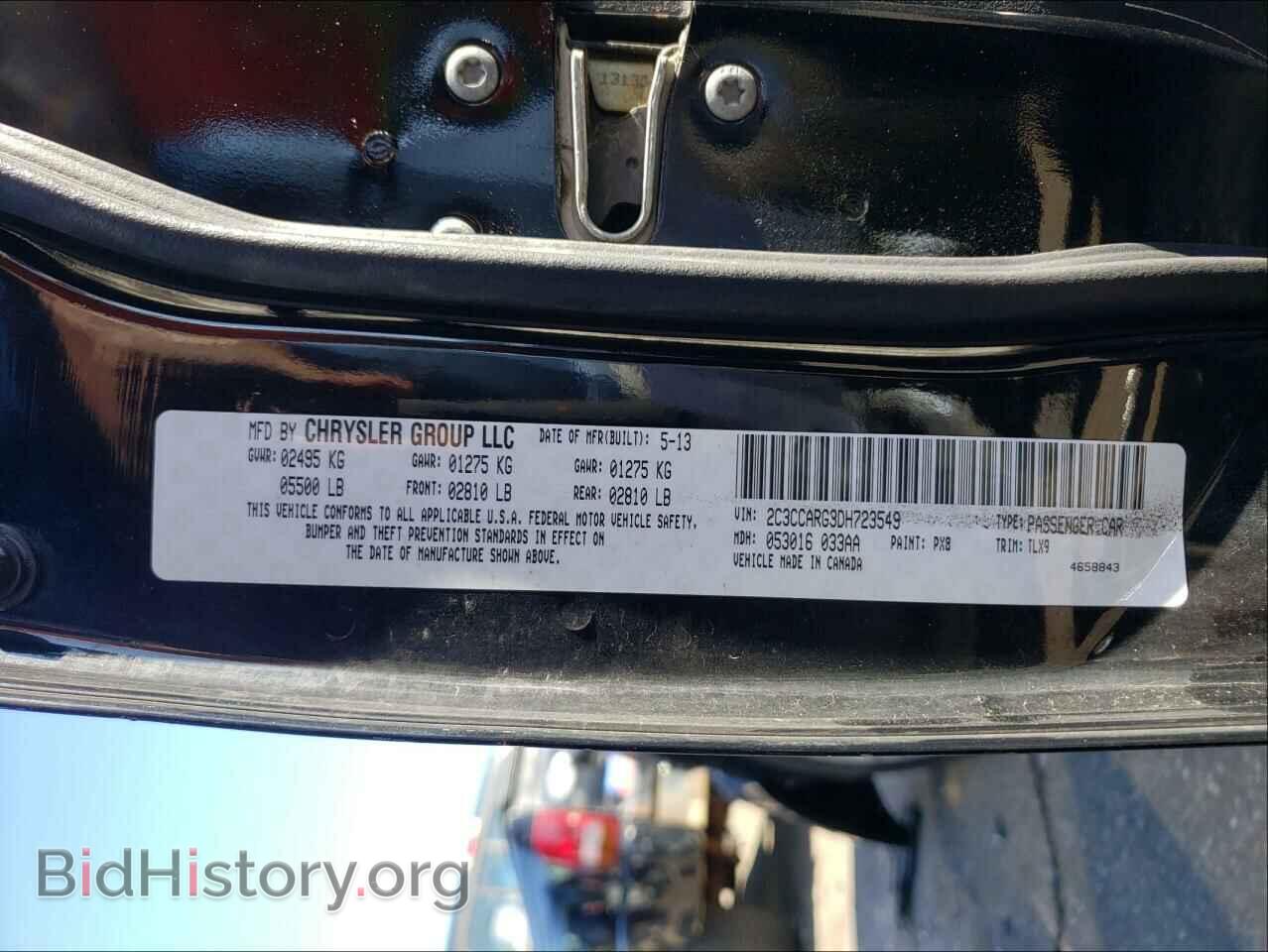 2013 CHRYSLER 300 - VIN: 2C3CCARG3DH723549 - Photo 10