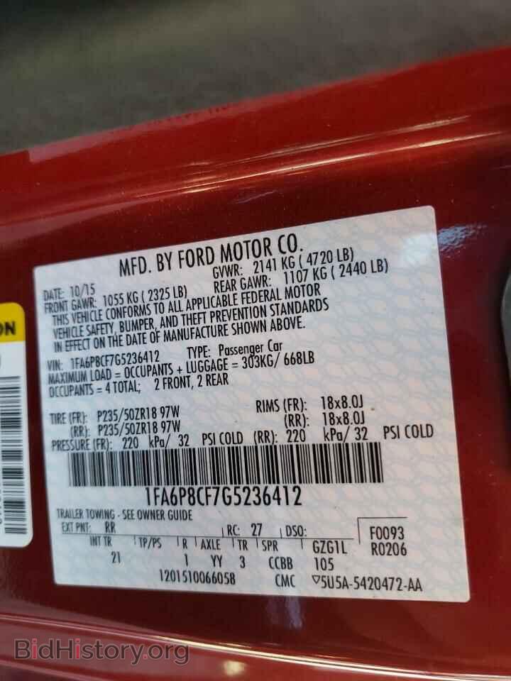 2016 FORD MUSTANG - VIN: 1FA6P8CF7G5236412 - Фото 10