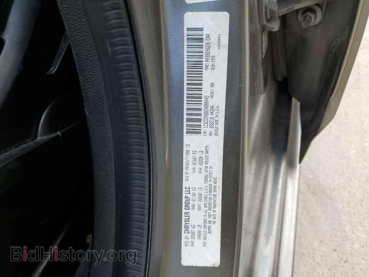 2013 DODGE AVENGER - VIN: 1C3CDZAB8DN688445 - Photo 10