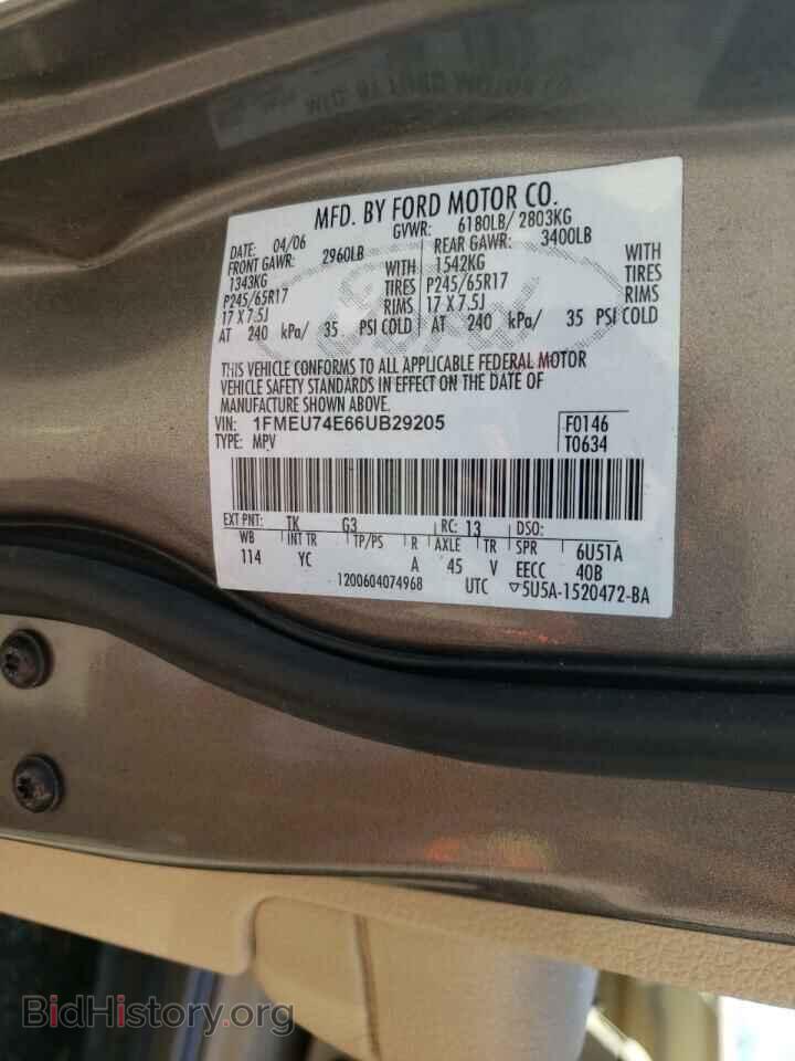 2006 FORD EXPLORER - VIN: 1FMEU74E66UB29205 - Фото 10