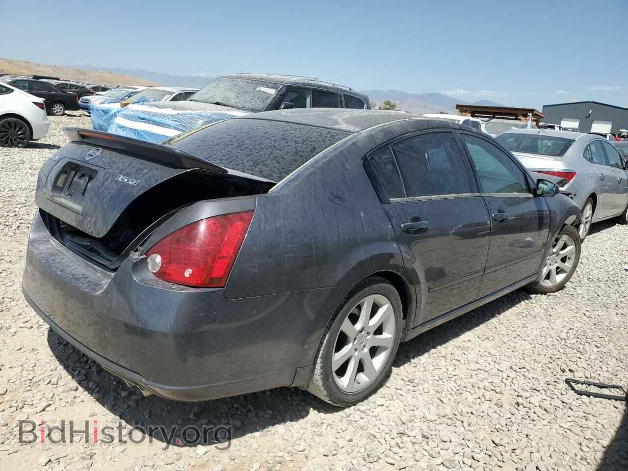 2007 NISSAN MAXIMA - VIN: 1N4BA41E67C846879 - Фото 3