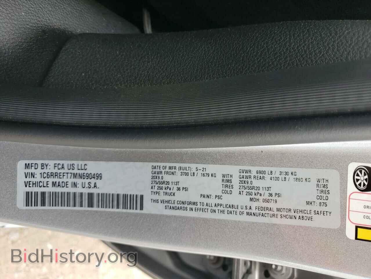 2021 RAM 1500 - VIN: 1C6RREFT7MN690499 - Фото 13