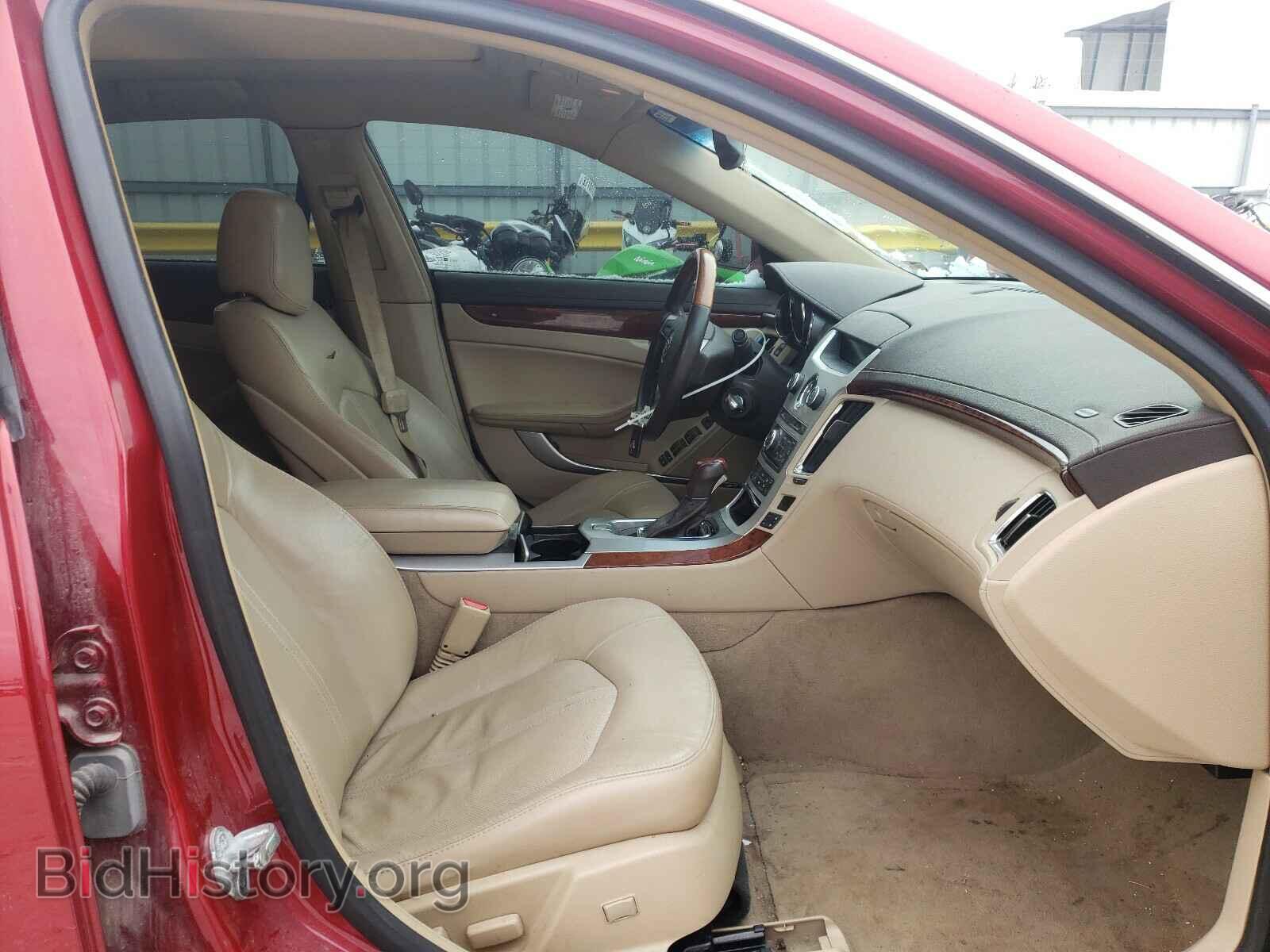 2011 CADILLAC CTS - VIN: 1G6DP5ED8B0157903 - Фото 5