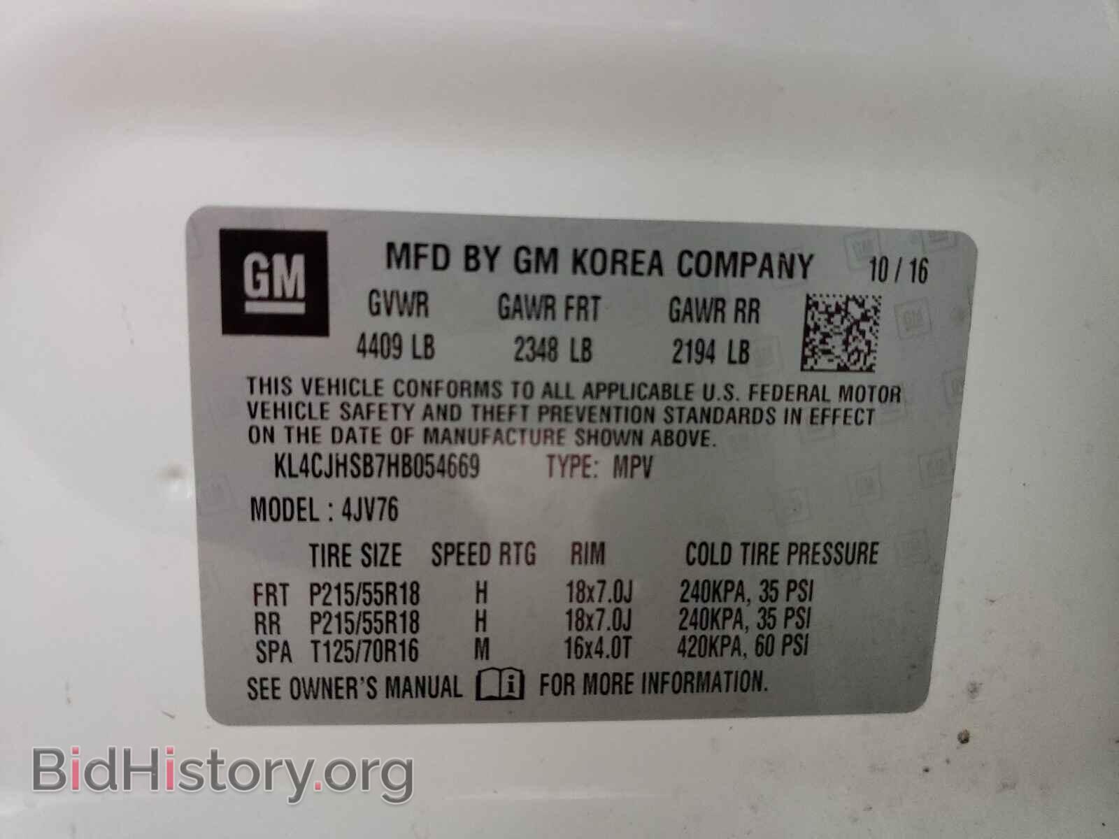 2017 BUICK ENCORE - VIN: KL4CJHSB7HB054669 - Photo 10