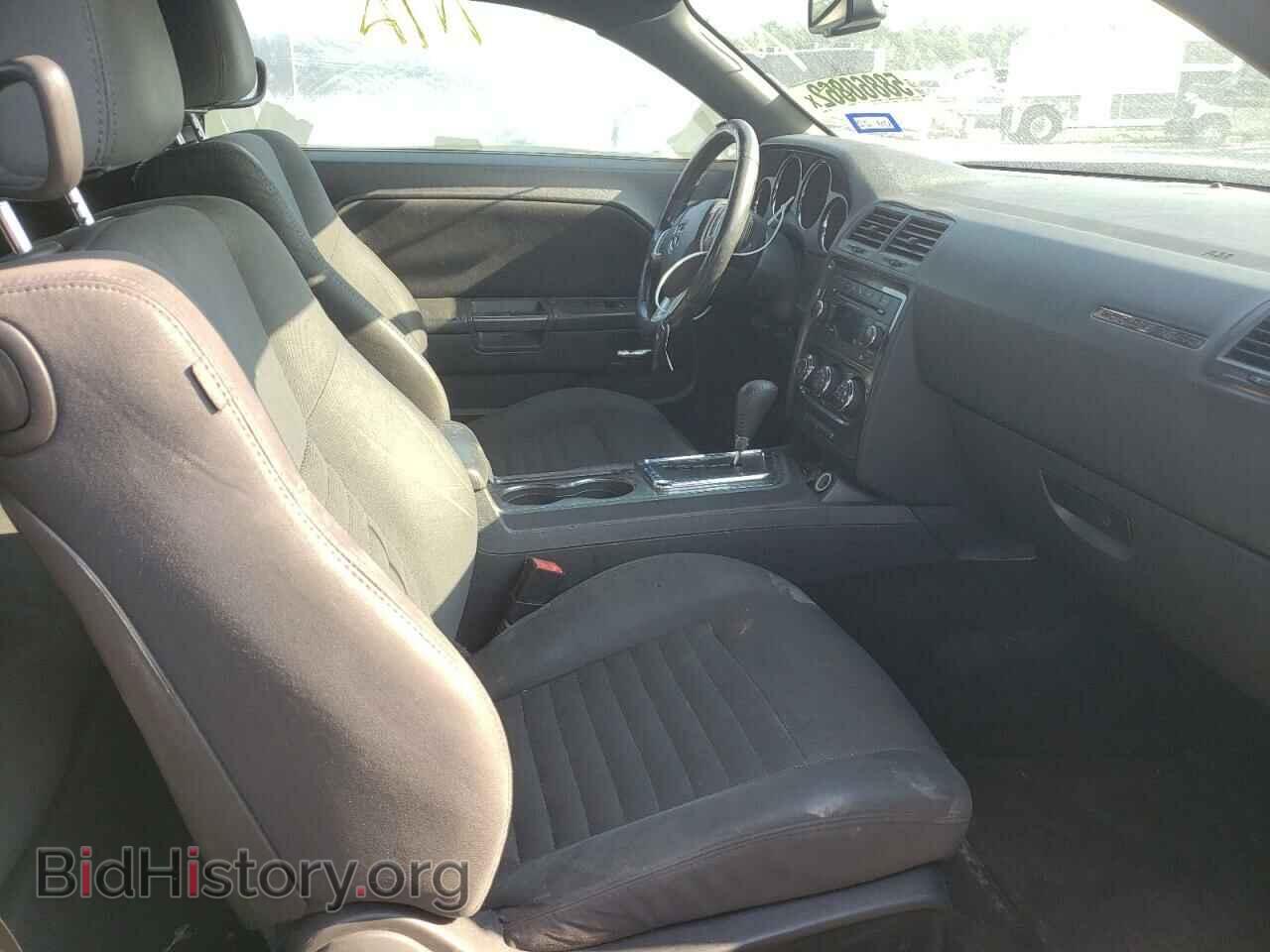 2014 DODGE CHALLENGER - VIN: 2C3CDYAG8EH208596 - Фото 5