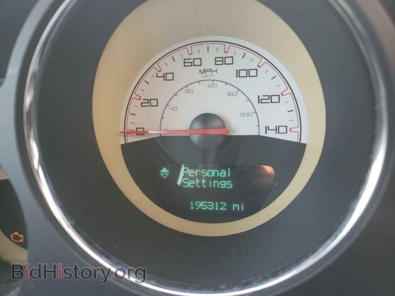 2014 DODGE CHALLENGER - VIN: 2C3CDYAG8EH208596 - Фото 8
