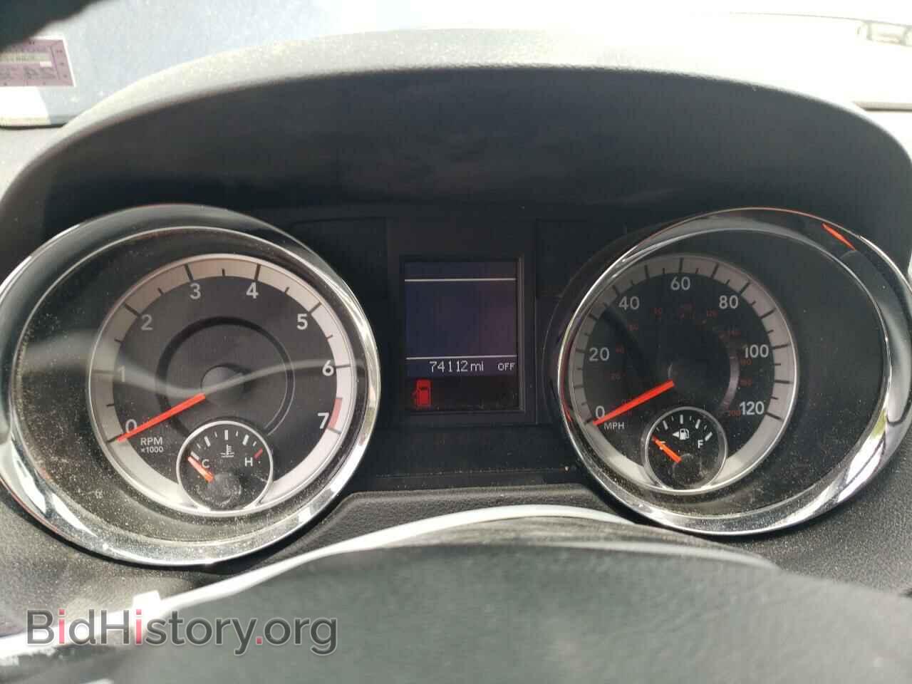 2017 DODGE CARAVAN - VIN: 2C4RDGEG8HR807572 - Фото 9